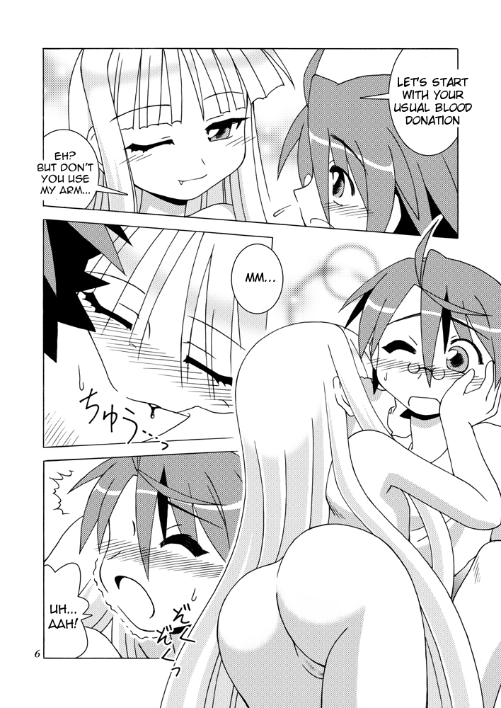 Sweet Nightmare! page 6 full