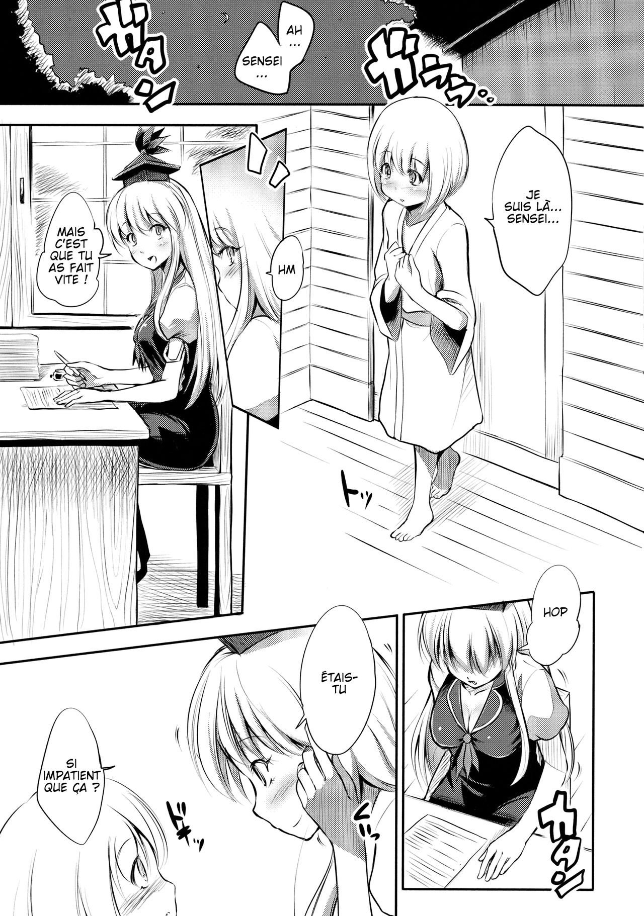 Kamishirasawa Keine no Dosukebe Kojinjugyou | Les cours privés super cochons de Keine Kamishirasawa page 7 full