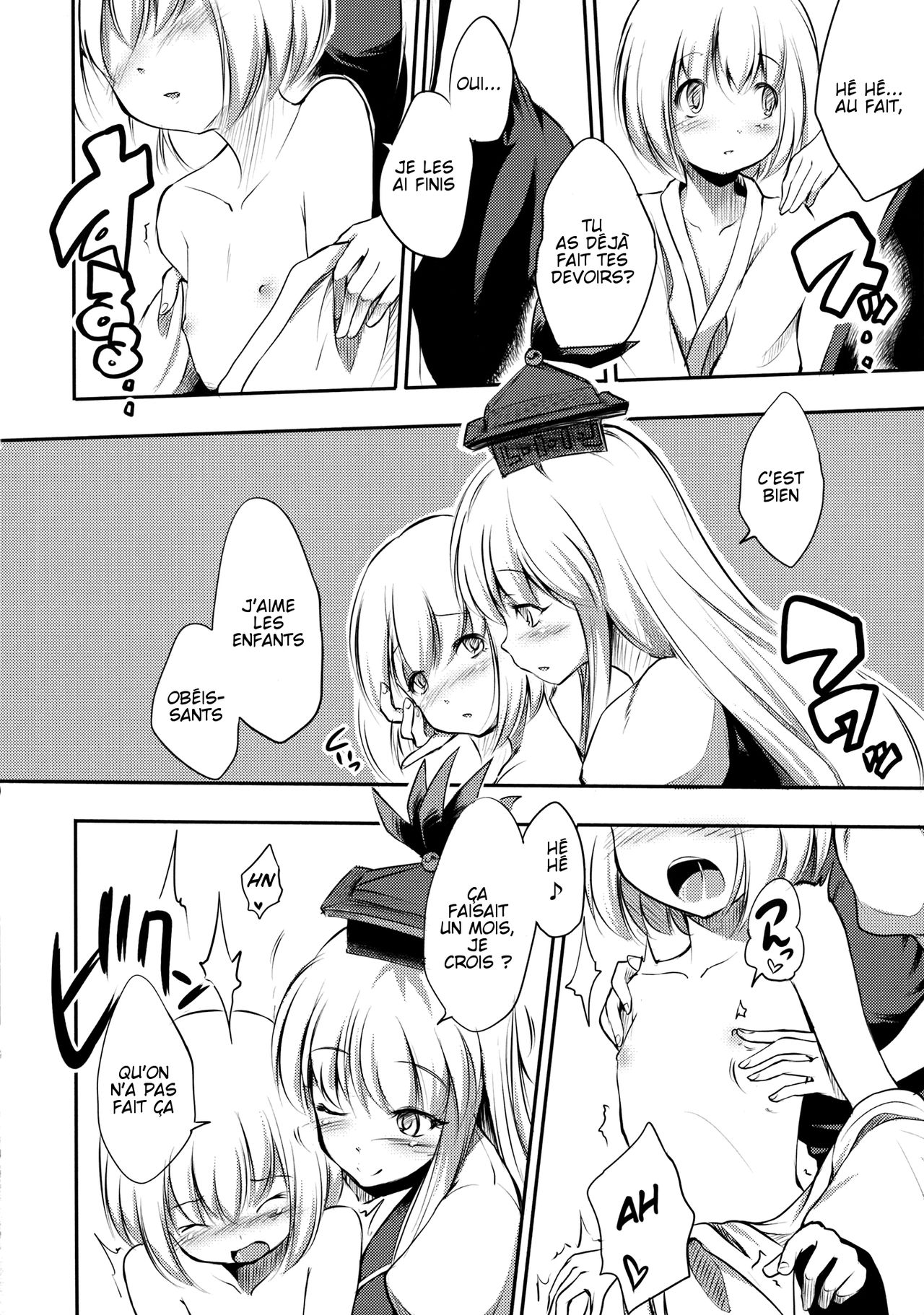 Kamishirasawa Keine no Dosukebe Kojinjugyou | Les cours privés super cochons de Keine Kamishirasawa page 8 full