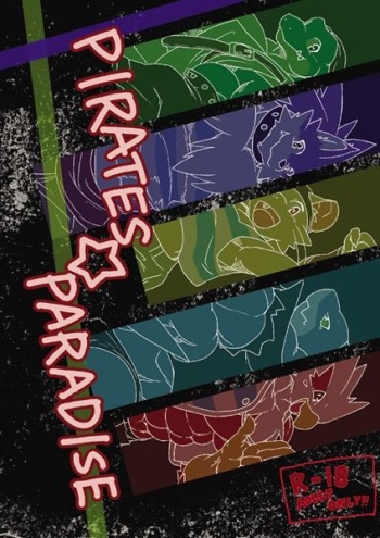 (Fur-st 2) [Dragon Island (Kuroma, monoeye)] Pirates Paradise cover