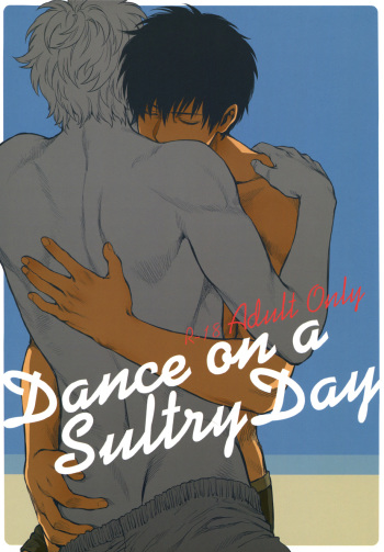 [3745HOUSE (Mikami Takeru)] Dance on a SultryDay (Gintama) cover