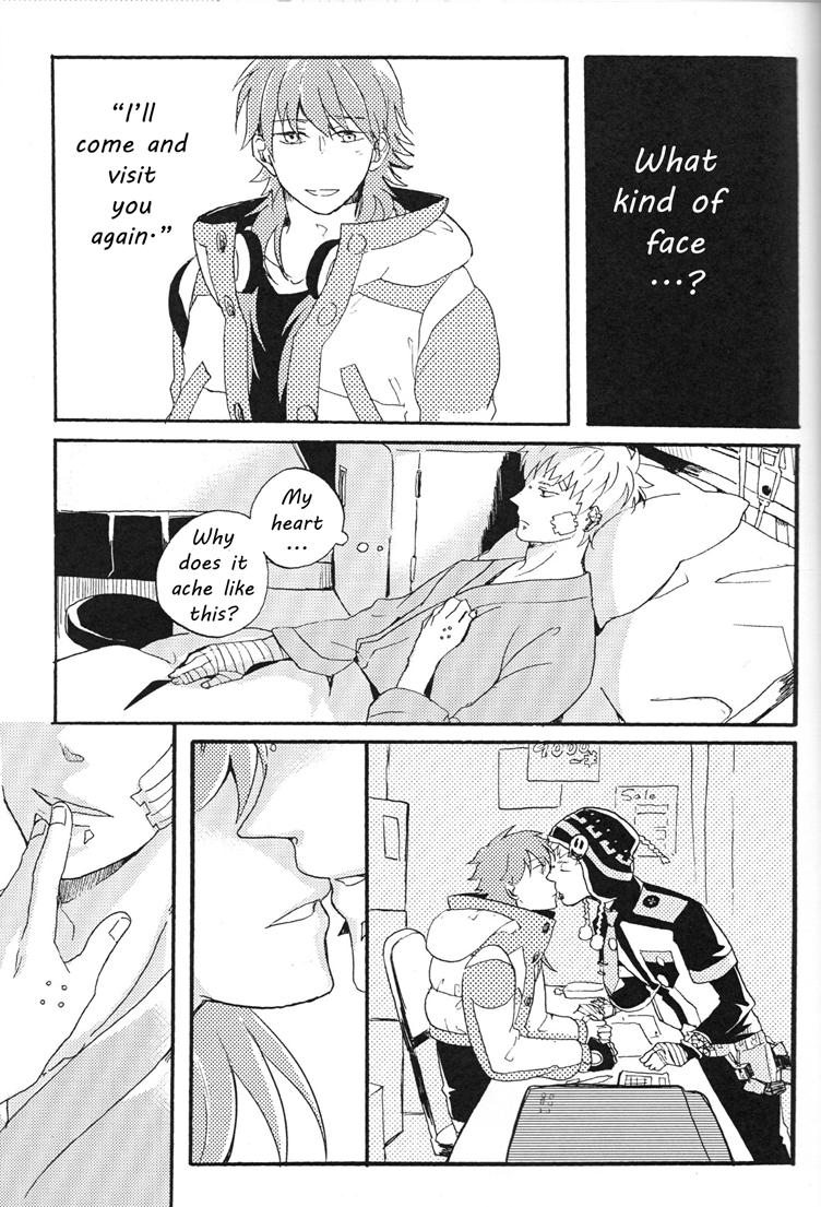 ERSTER page 12 full