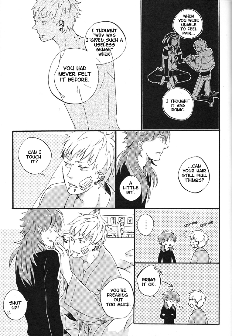 ERSTER page 8 full