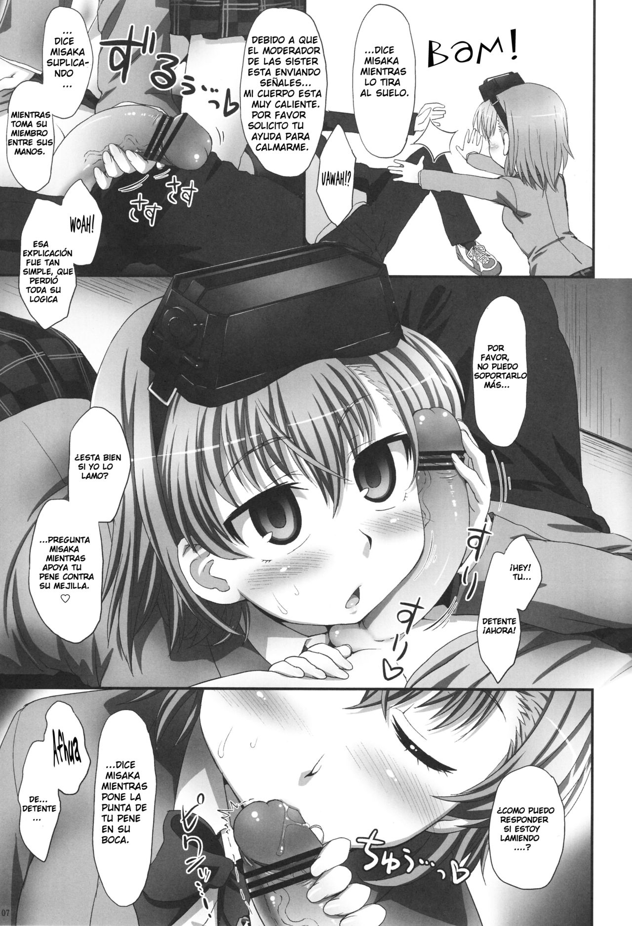 Misaka wa Misaka Imouto Hon. page 6 full