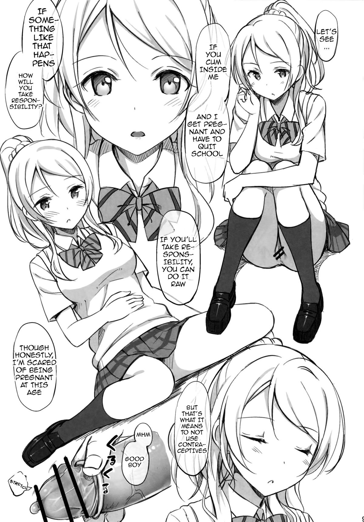 School ldol Off-shot page 8 full