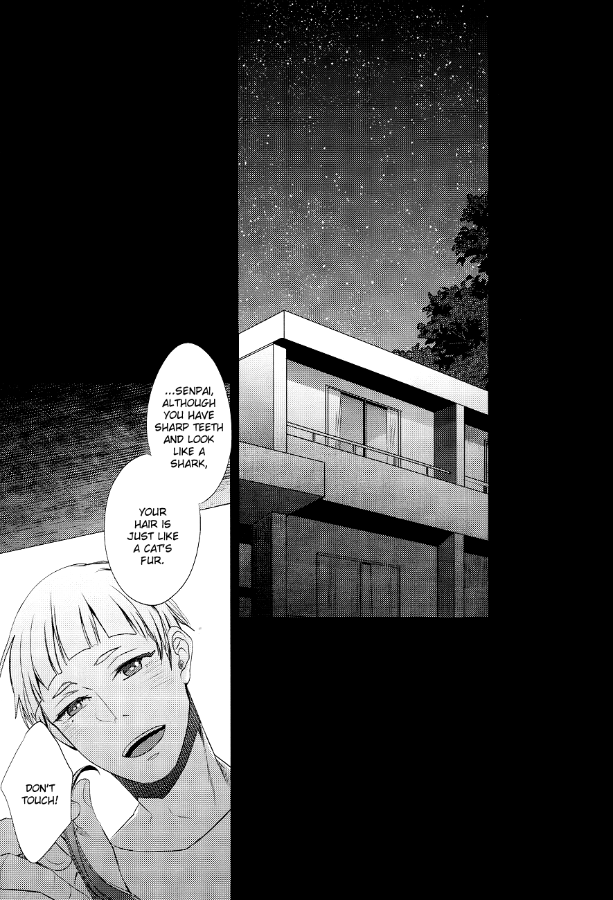 Sametsuka Gakuen no Nichijou page 11 full