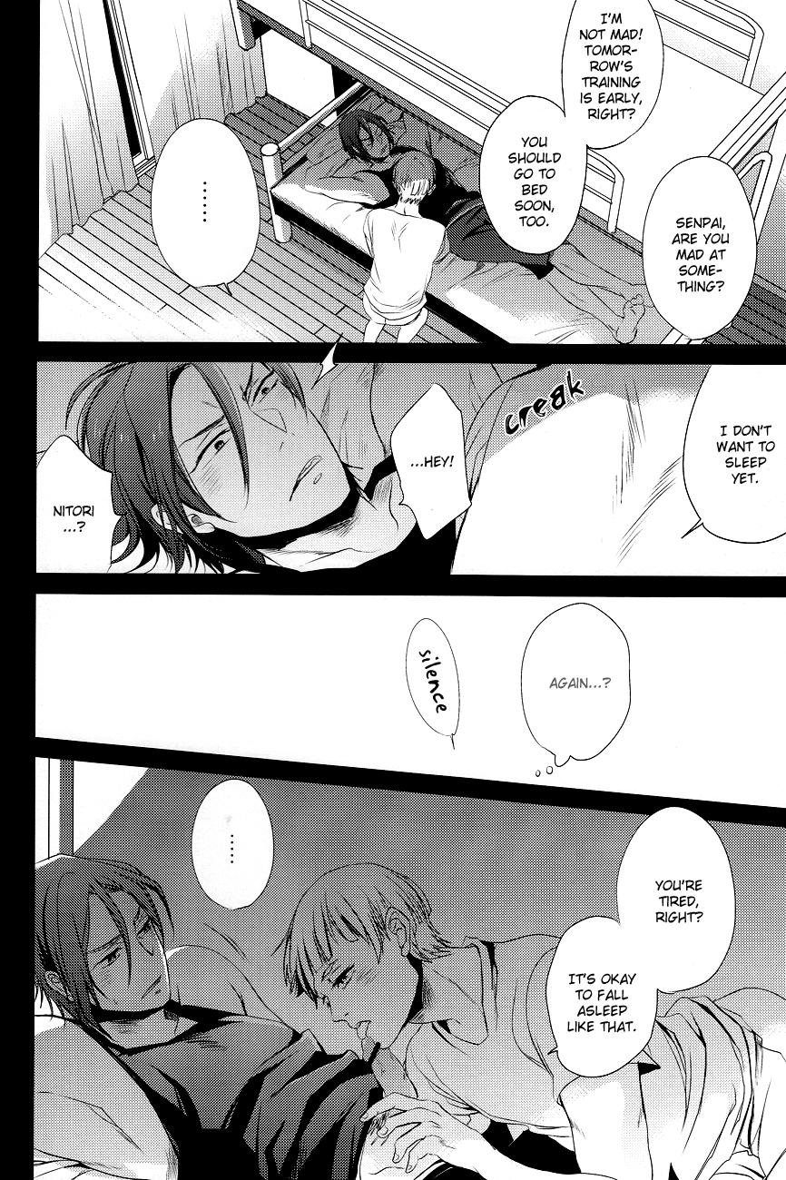 Sametsuka Gakuen no Nichijou page 12 full