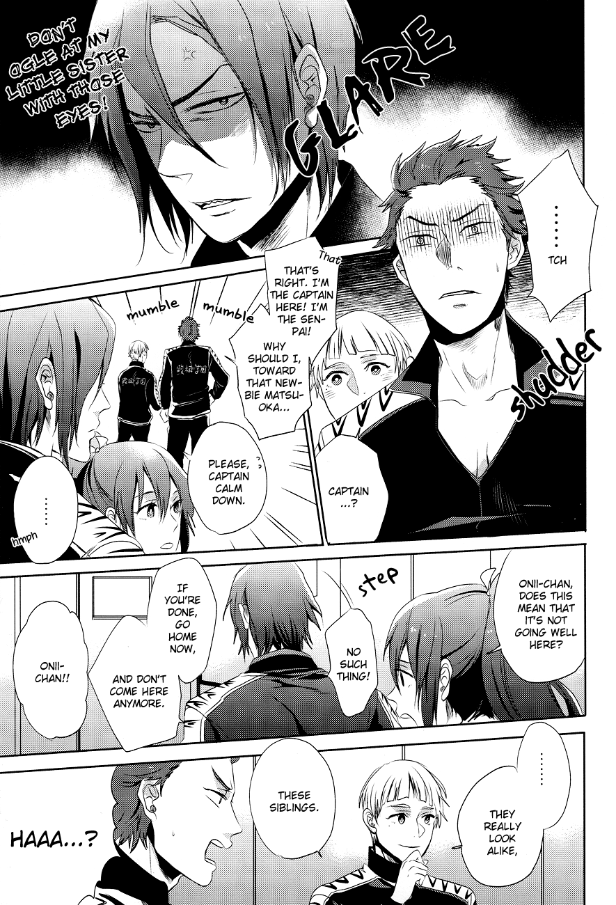 Sametsuka Gakuen no Nichijou page 9 full
