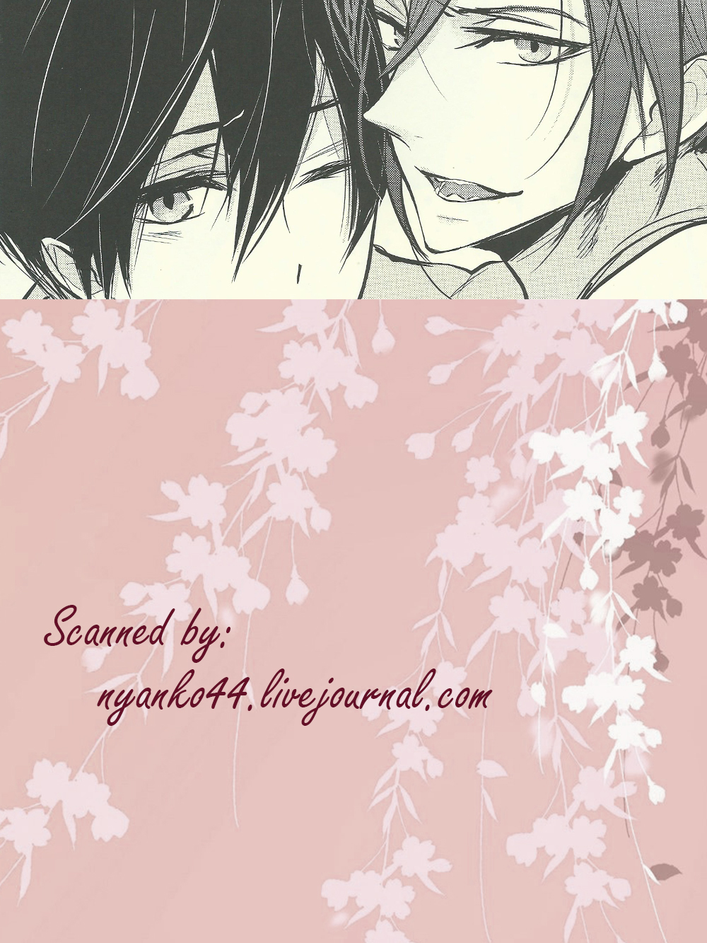 Rin to Haru ga Karada de Nakayoku suru Hon page 12 full