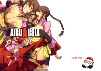 (SC59) [Draw Go (Watanabe Souichi)] AIBU A AIBU (LIVE A LIVE) cover
