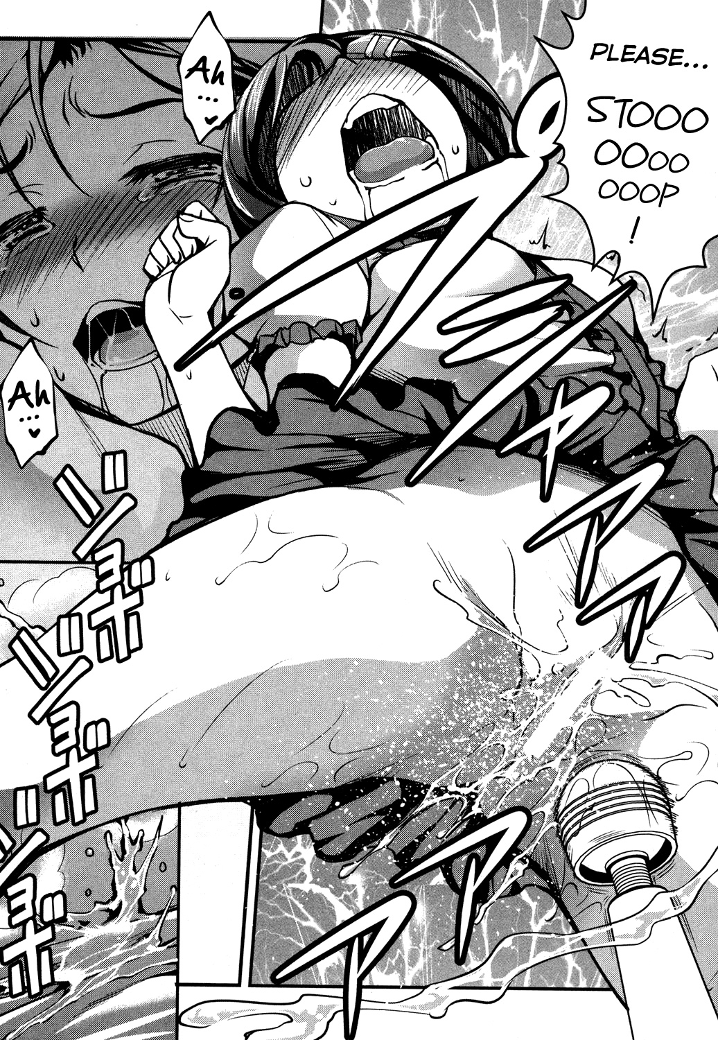Aniue ga Kedamono Sugite Meiwaku Sugiru page 12 full