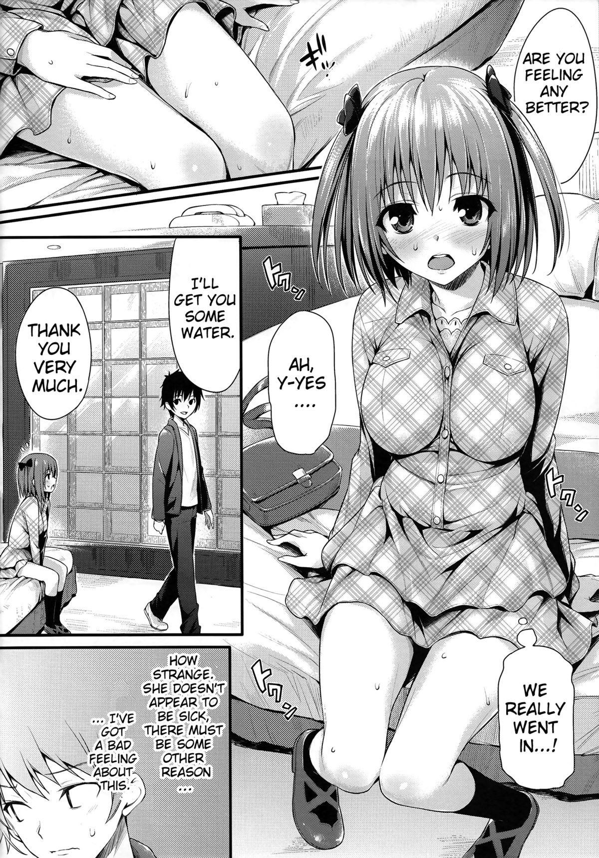 Baby Doll page 7 full