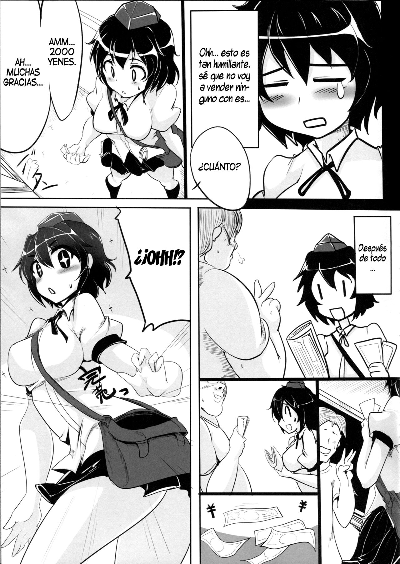 Ayapan page 6 full