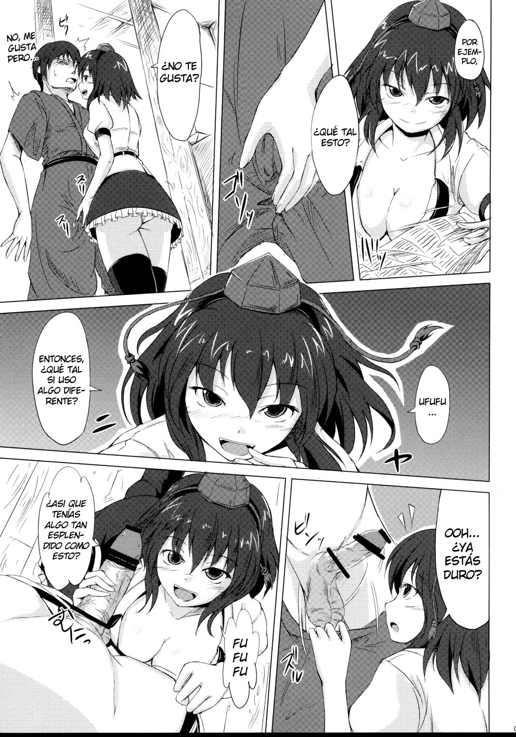 Shutter Chance! page 5 full