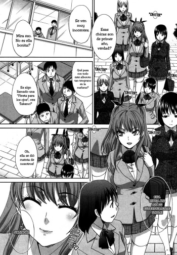 [Itaba Hiroshi] Imouto ga Ore ni Kibishii | Mi Estricta Hermana [Spanish] [XHentai95] cover