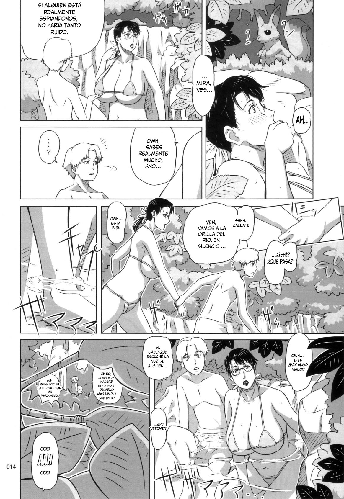 Package Meat 10 page 11 full