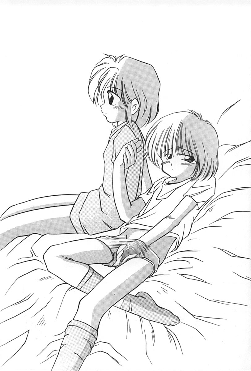 THE LAST SUMMER page 2 full