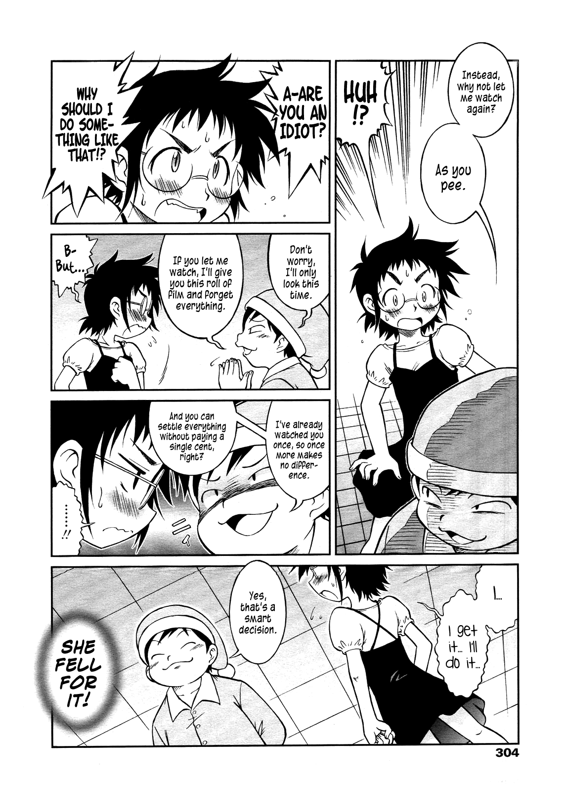Hounyou Shoujo Jun | Peeing Girl Jun page 12 full