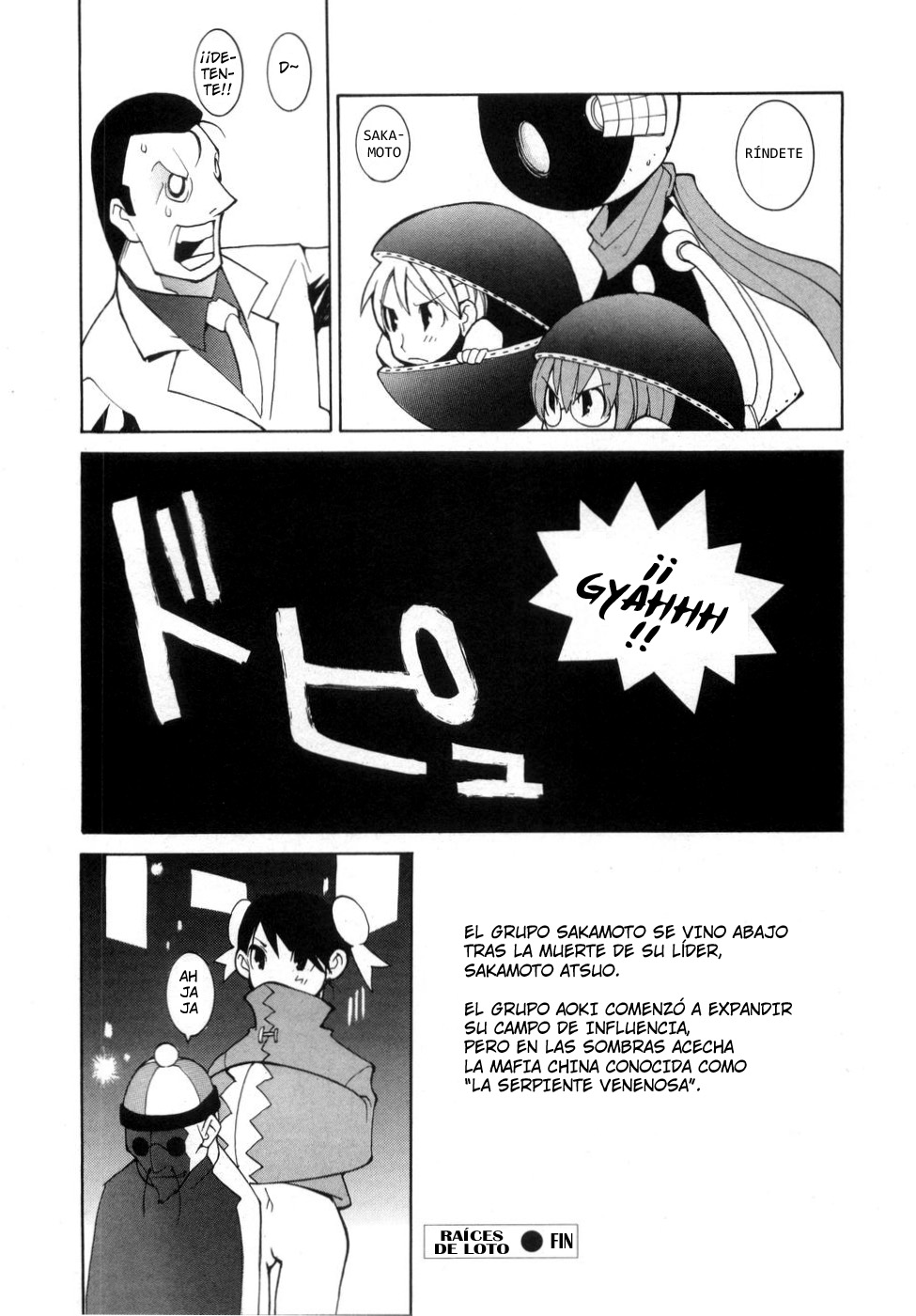 Raíces de Loto page 8 full