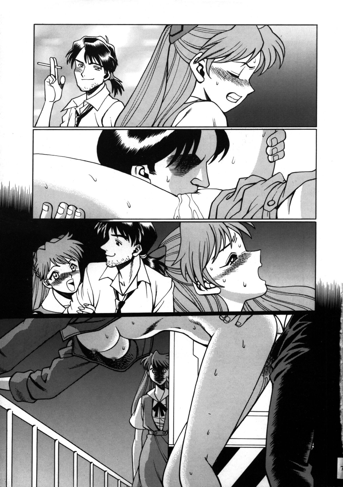 Katze 14 page 6 full