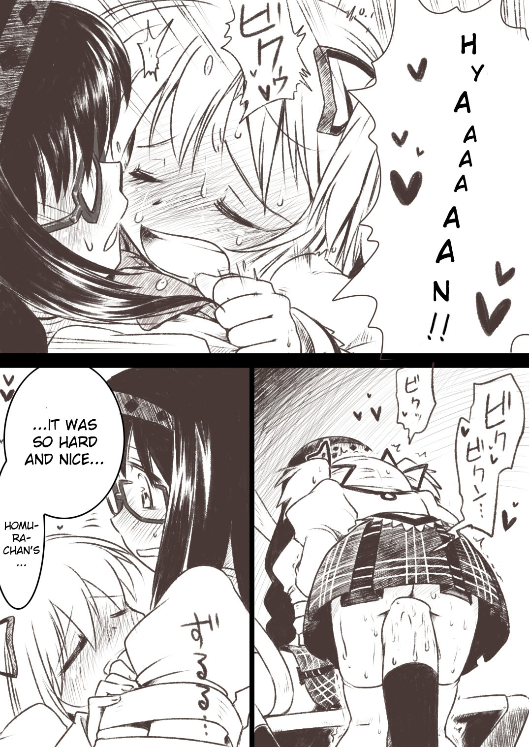 Homuhomu ga Madoka to Mami-san ni Ijiritaosareru Hon page 12 full