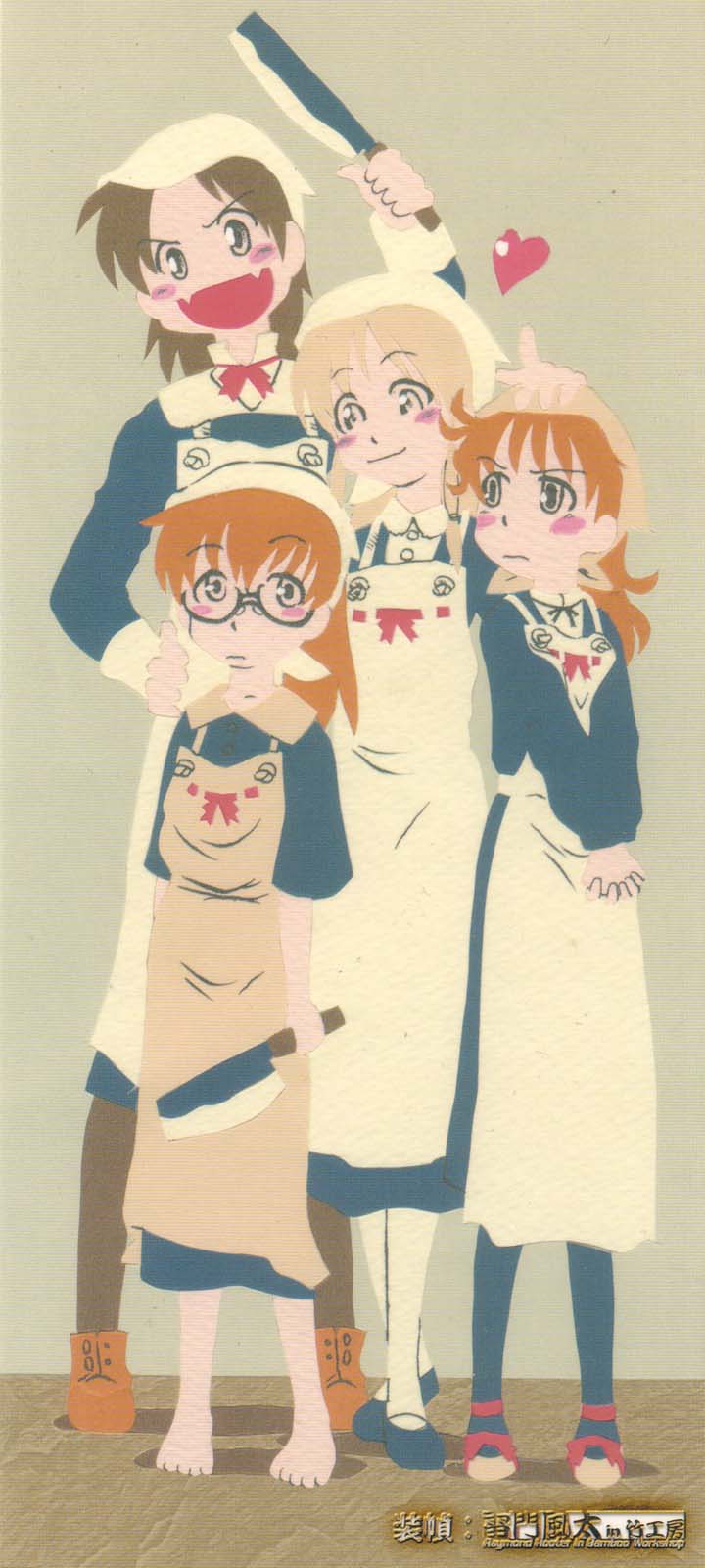 Chichi | Pechos page 5 full