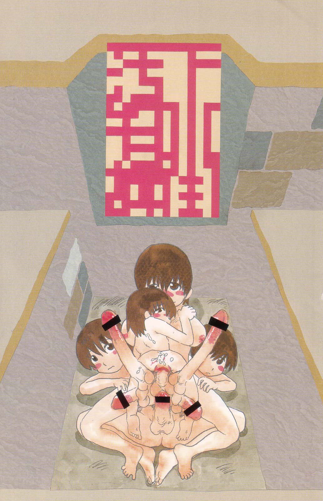 Chichi | Pechos page 9 full