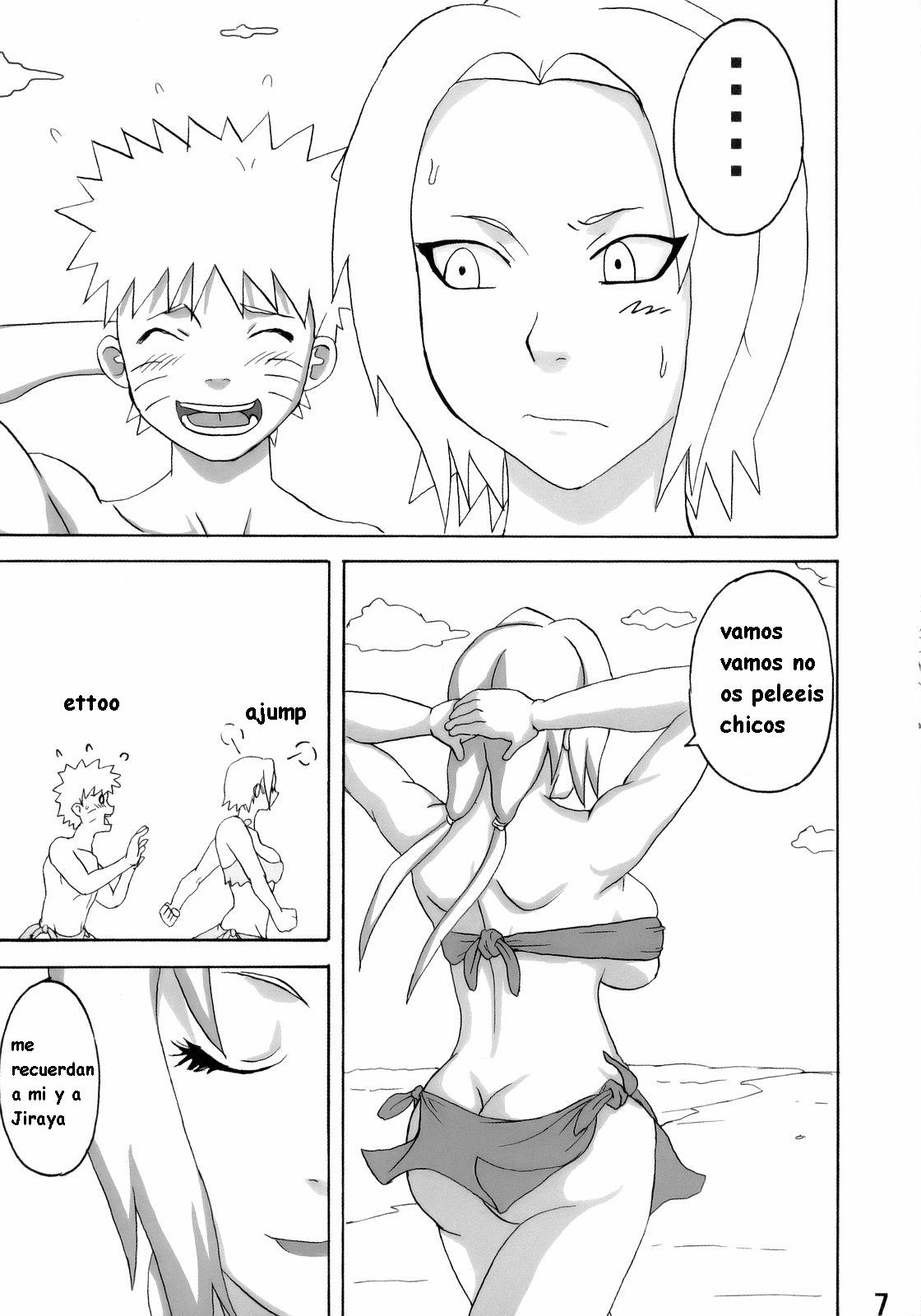 Jungle de Ikou! | Mision en la Selva page 8 full