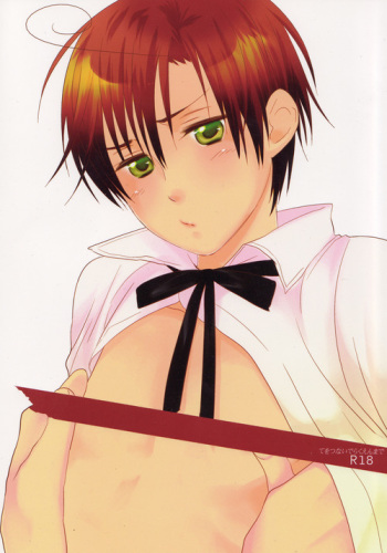 (C78) [C+ (Yamada)] Te o Tsunai de Rakuen Made (Hetalia: Axis Powers) cover