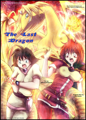 [Locofuria, Silverbulletproof] The Last Dragon (Slayers) cover
