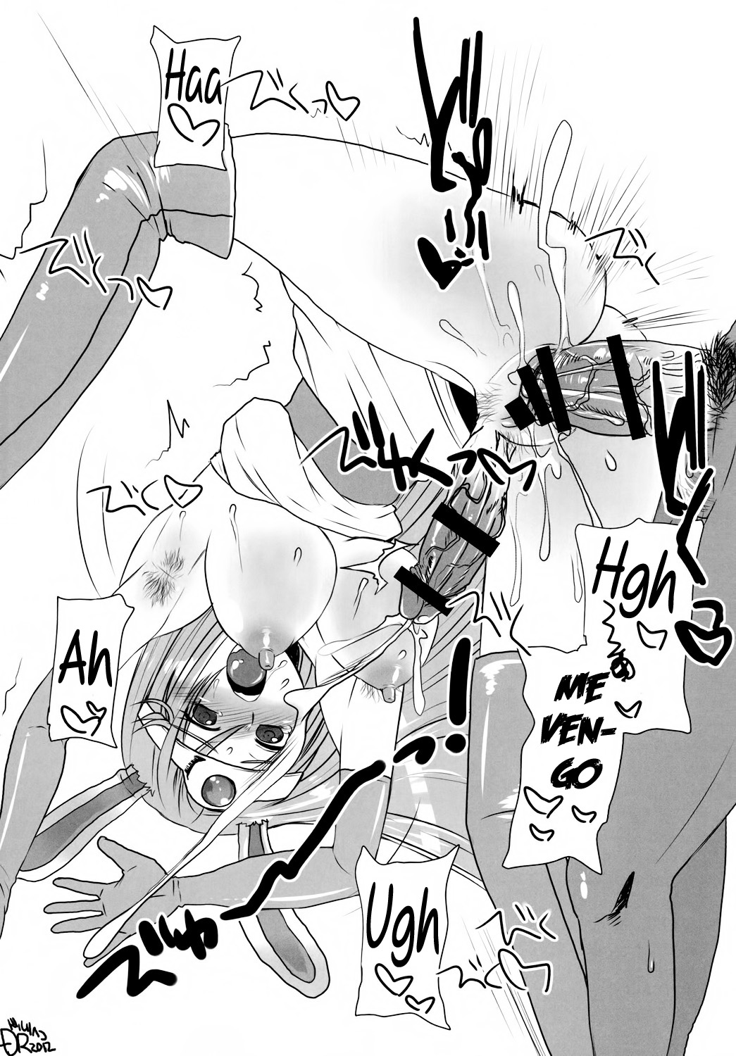 Tousou | Dúo de Batalla page 12 full