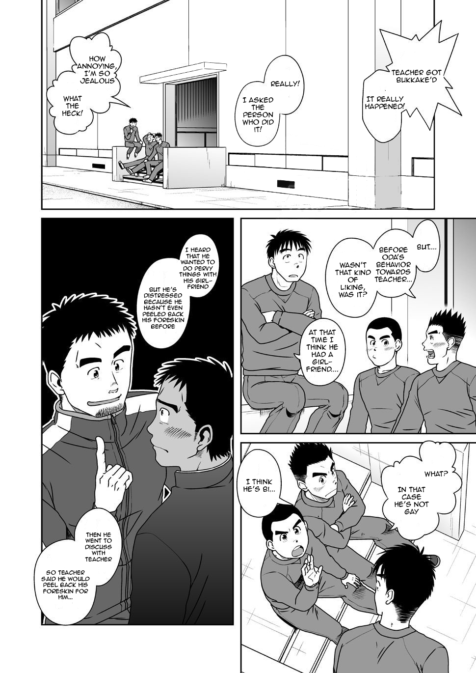 SUN☆BACCA page 6 full
