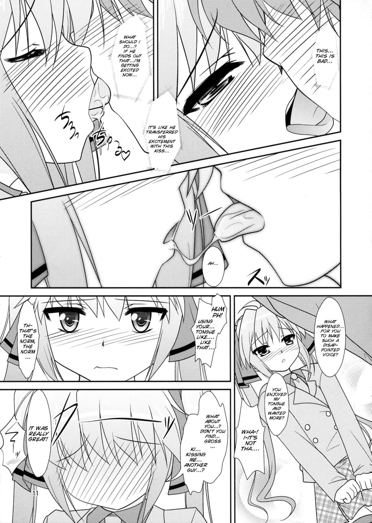 Josou Musuko Vol. 05 page 11 full