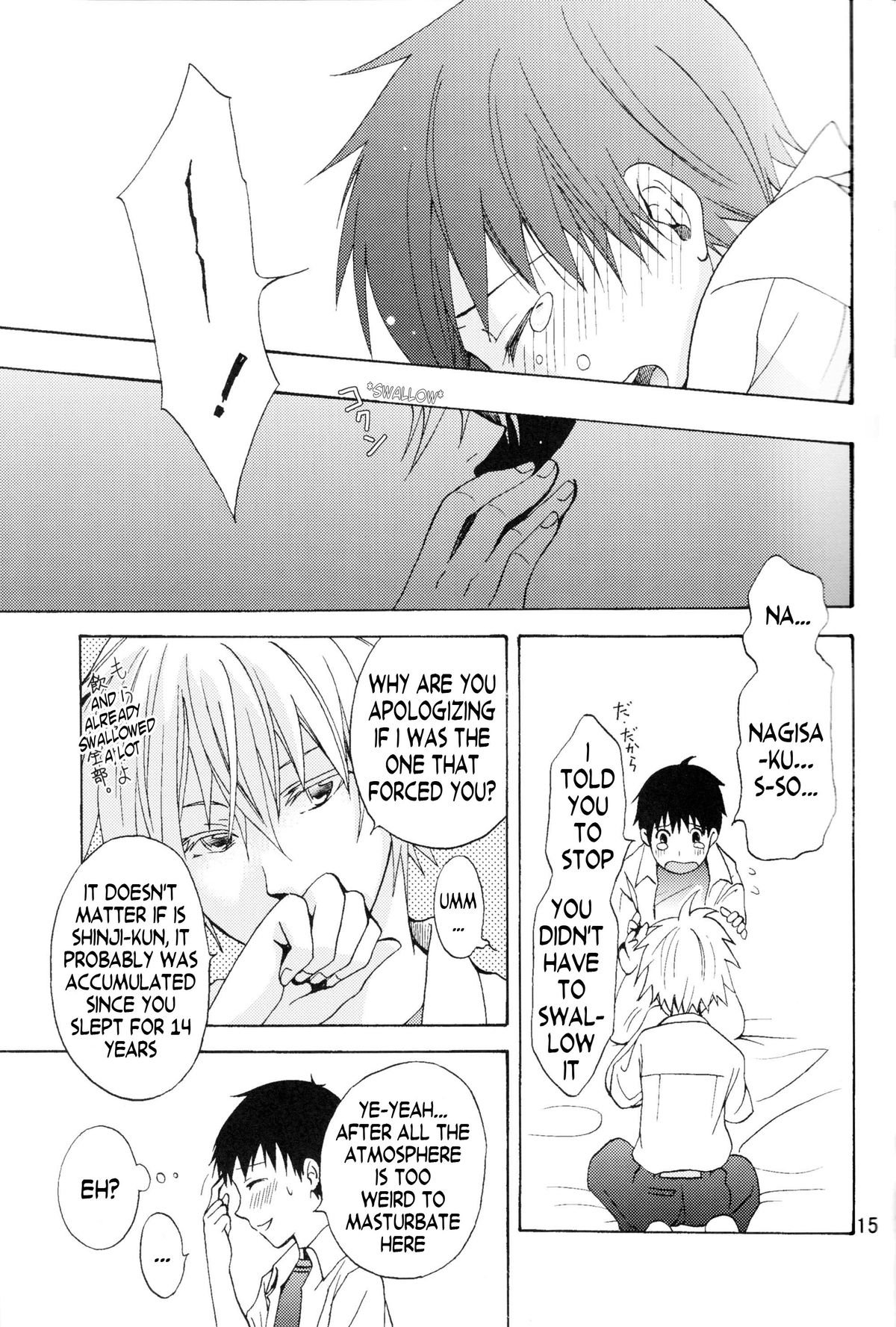 Nr.9 page 12 full