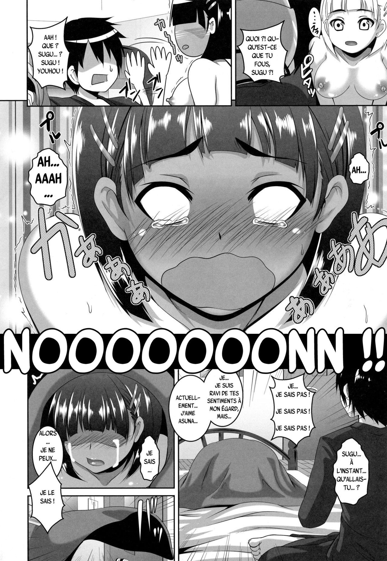 Datte Onii-chan no Koto ga Daisuki nanda mon page 11 full