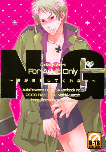 (C76) [FIZZCODE (Satoh Nishiki)] N-G ~ Otouto Ga Jijuu Shite Kurenai ~ (Axis Powers Hetaila) cover