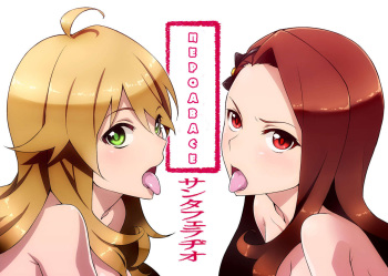 [Santa Fe Radio (Peniken)] Peroawase (THE IDOLM@STER) [Russian] {Hime aka Hime007} cover