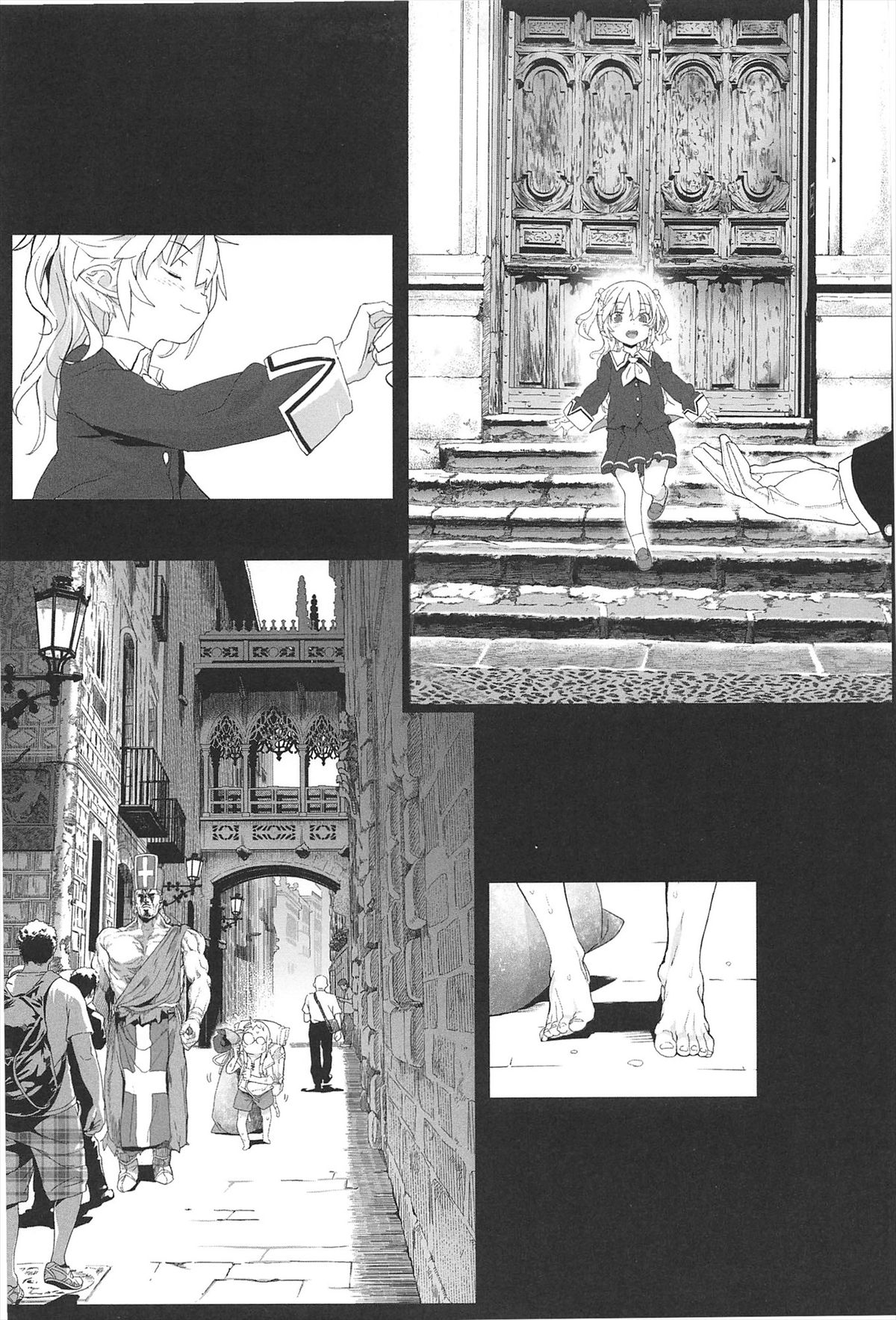 Shinazu no Himegimi page 8 full