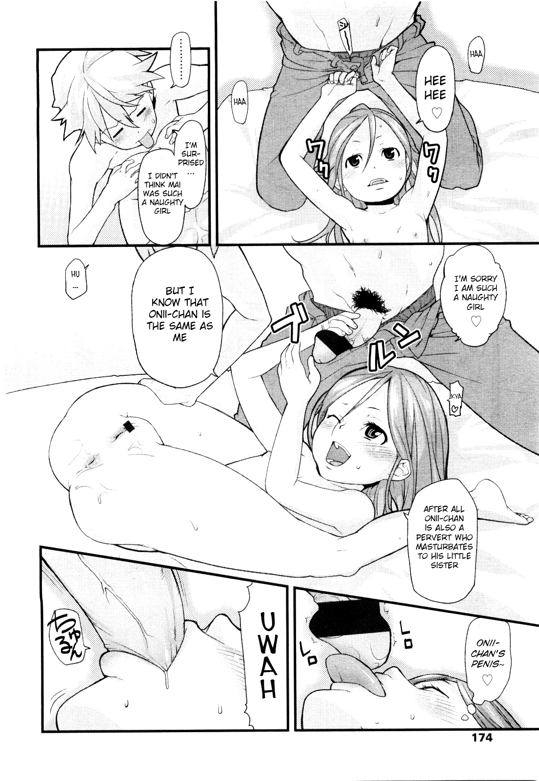 Sister's Trap page 12 full