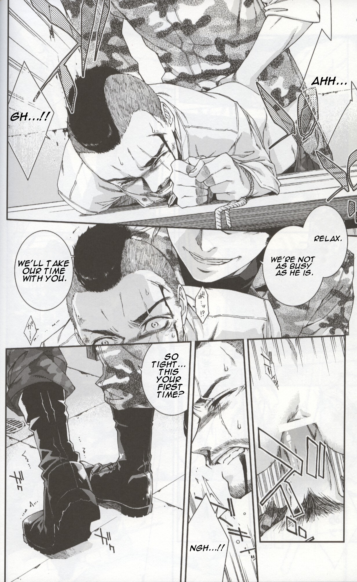 Defective Dogs 1 page 12 full