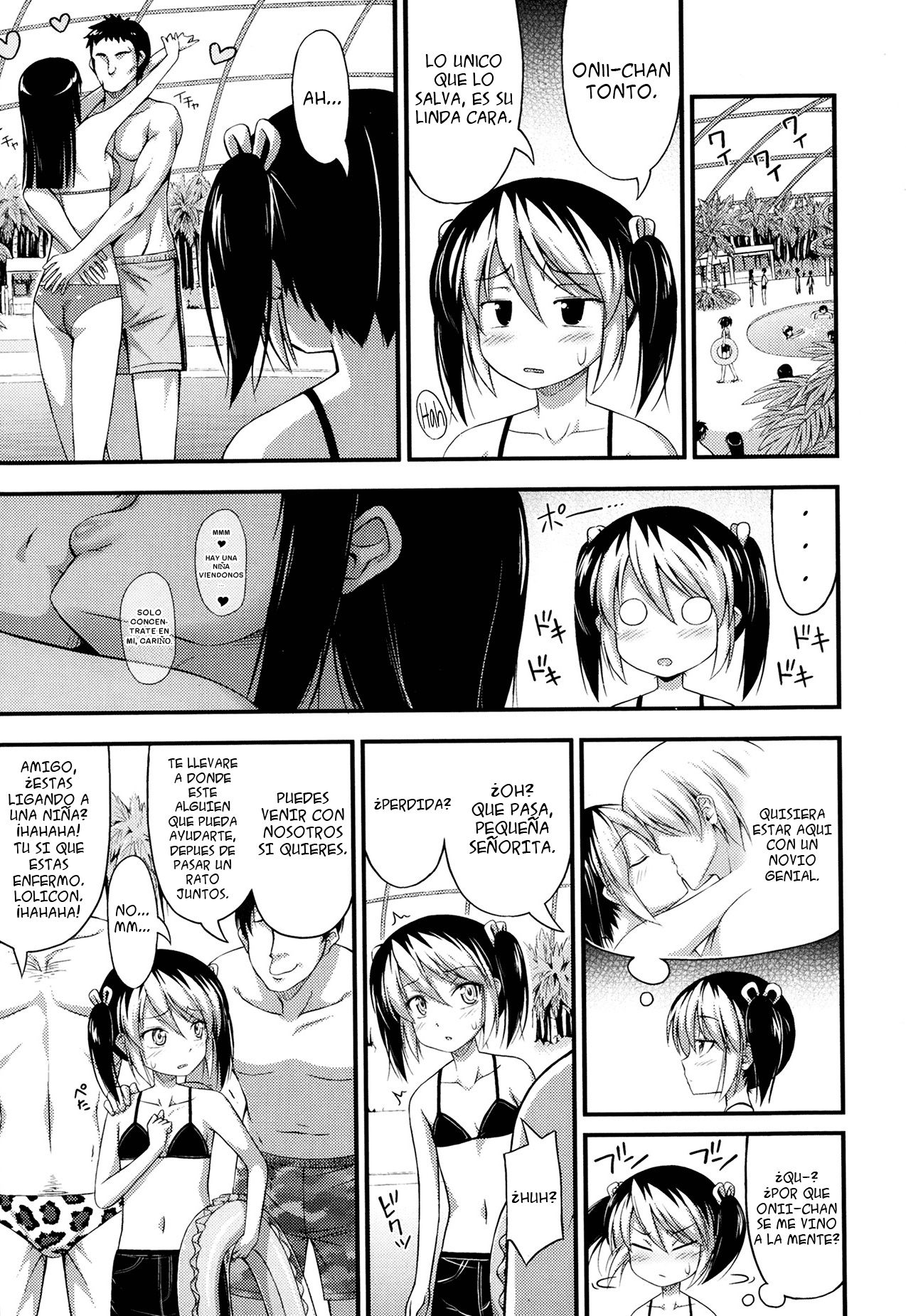 Fuyuyasumi Poolside | Las Vacaciones de Invierno Junto a la Piscina page 5 full