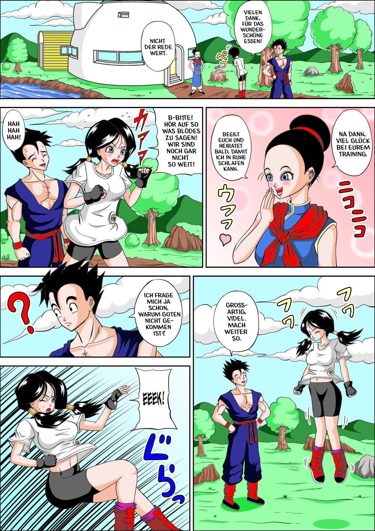 DRAGON FUCK! page 3 full