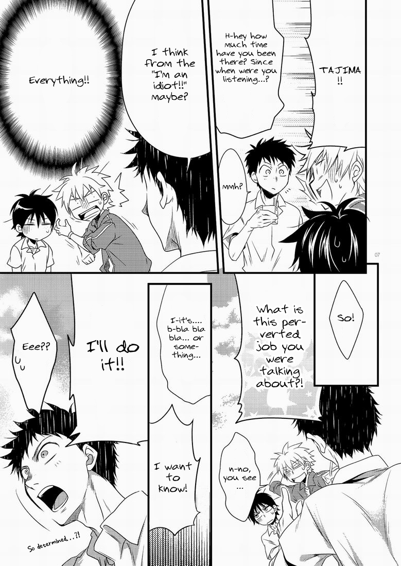 Hamada ga Uke na Hon 3 page 6 full