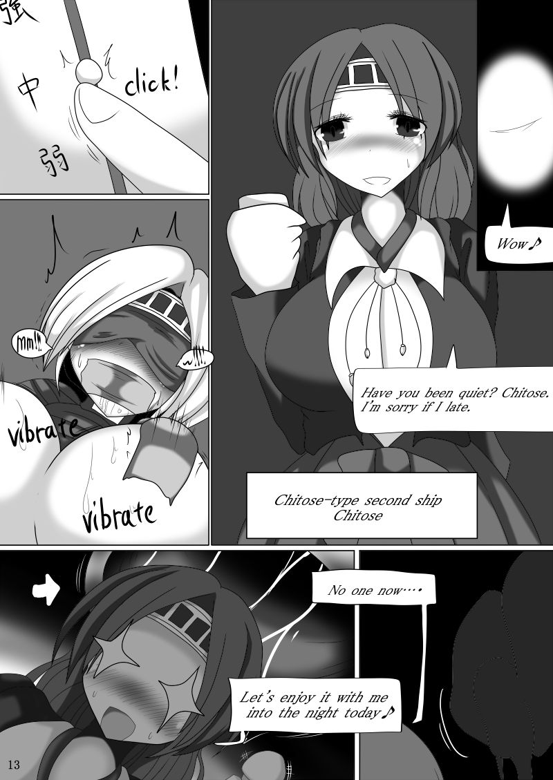 Holy Crap Monsters Are Gobbling the Naval Base: Returns page 12 full