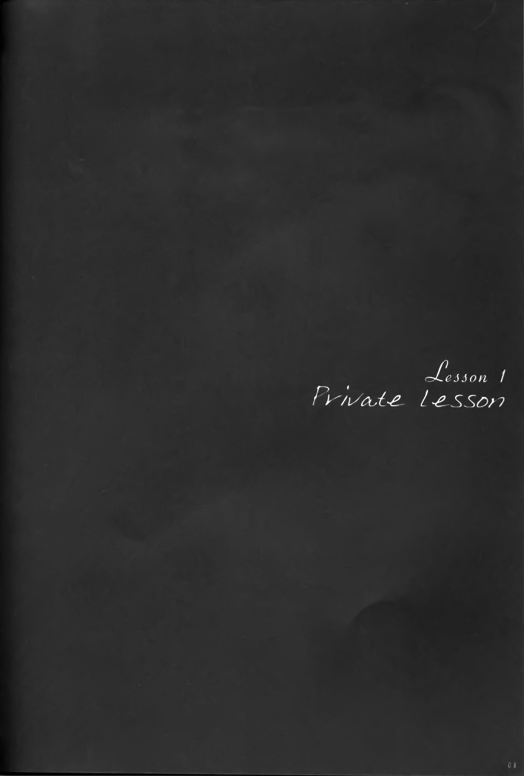 PRIVATE LESSONS page 7 full