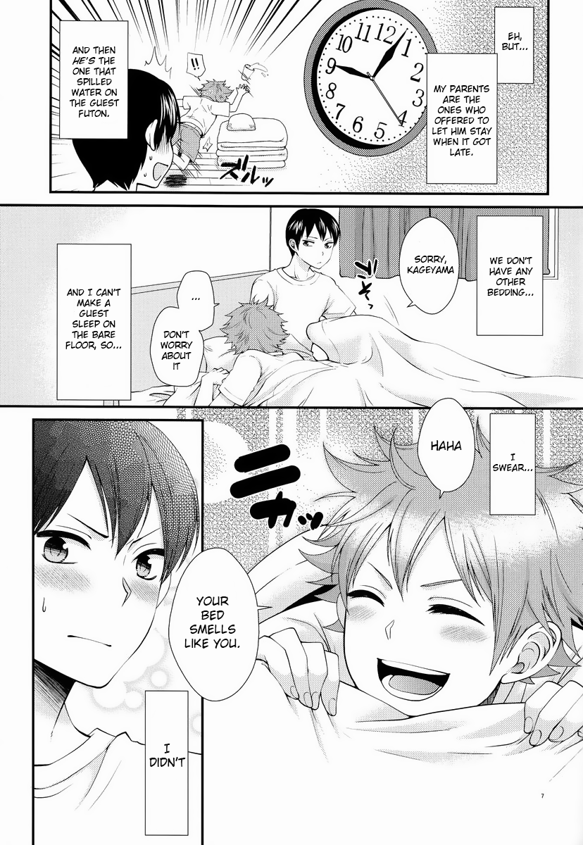 Onaji Kimochi de ii Kimochi | The Same Feelings Are Good Feelings page 6 full