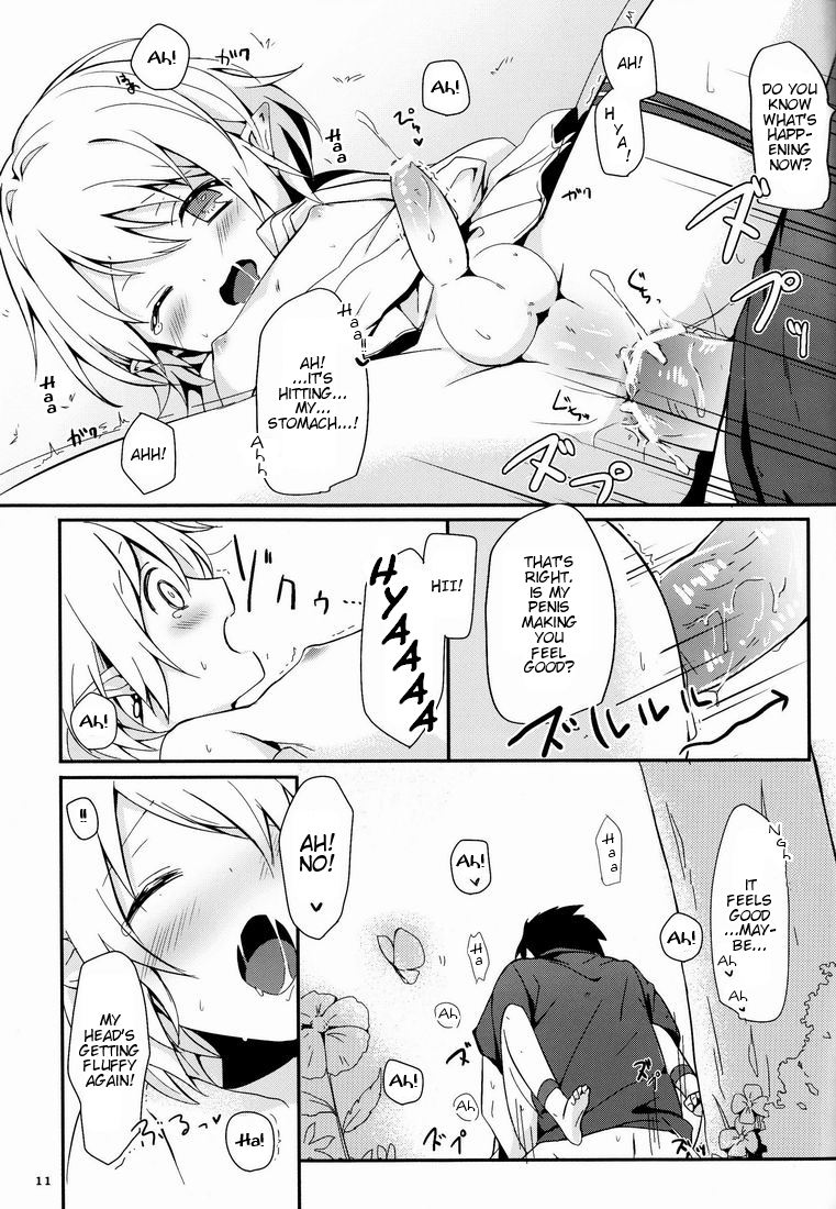 Ibunka Kouryuu - Cross Cultural Communication page 12 full