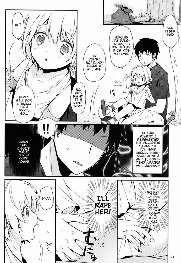 Ibunka Kouryuu - Cross Cultural Communication page 5 full