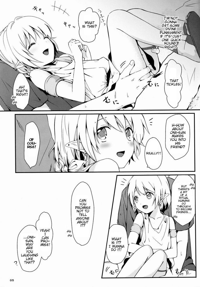 Ibunka Kouryuu - Cross Cultural Communication page 6 full