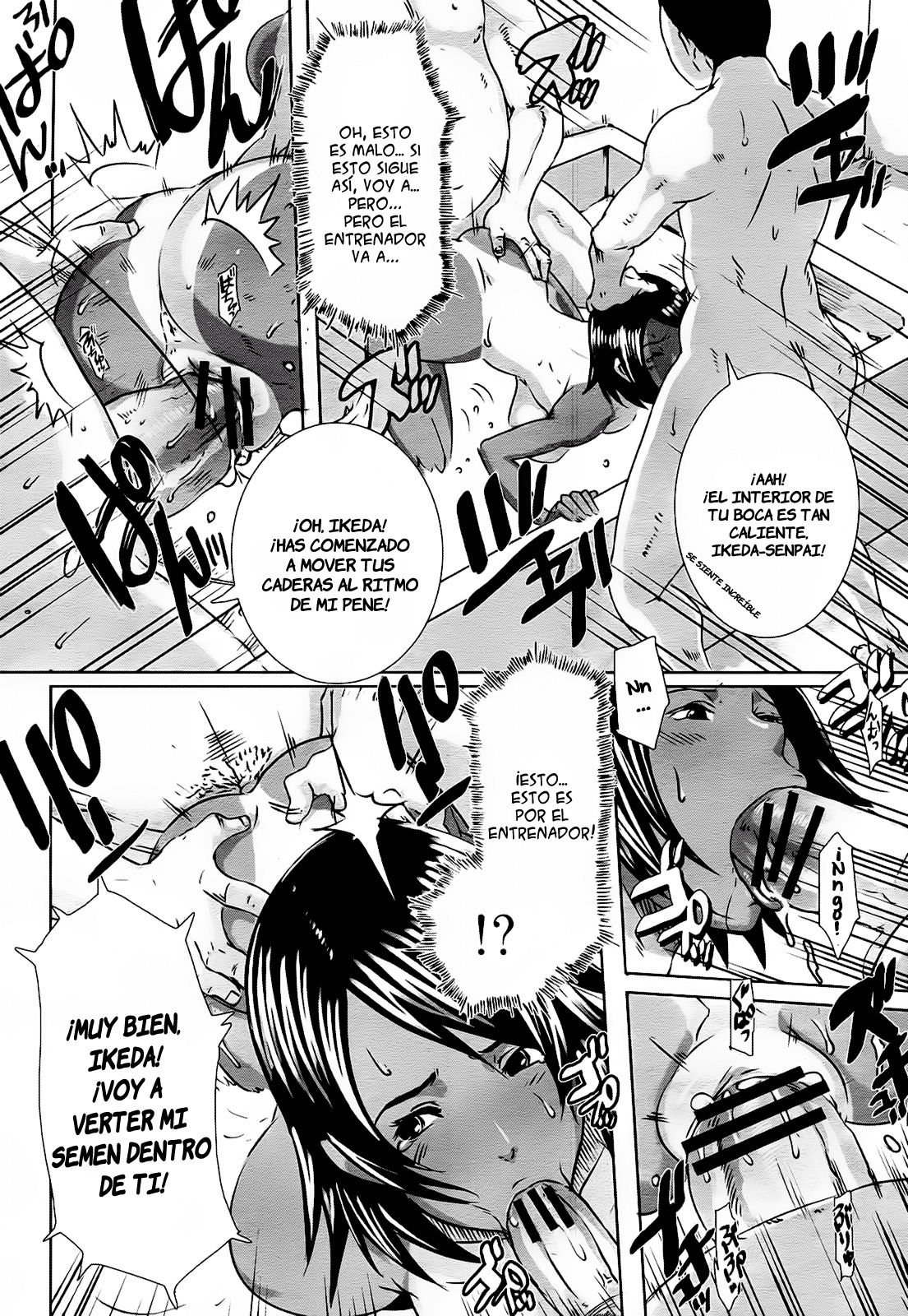 Academia Eros Metropolitana page 12 full